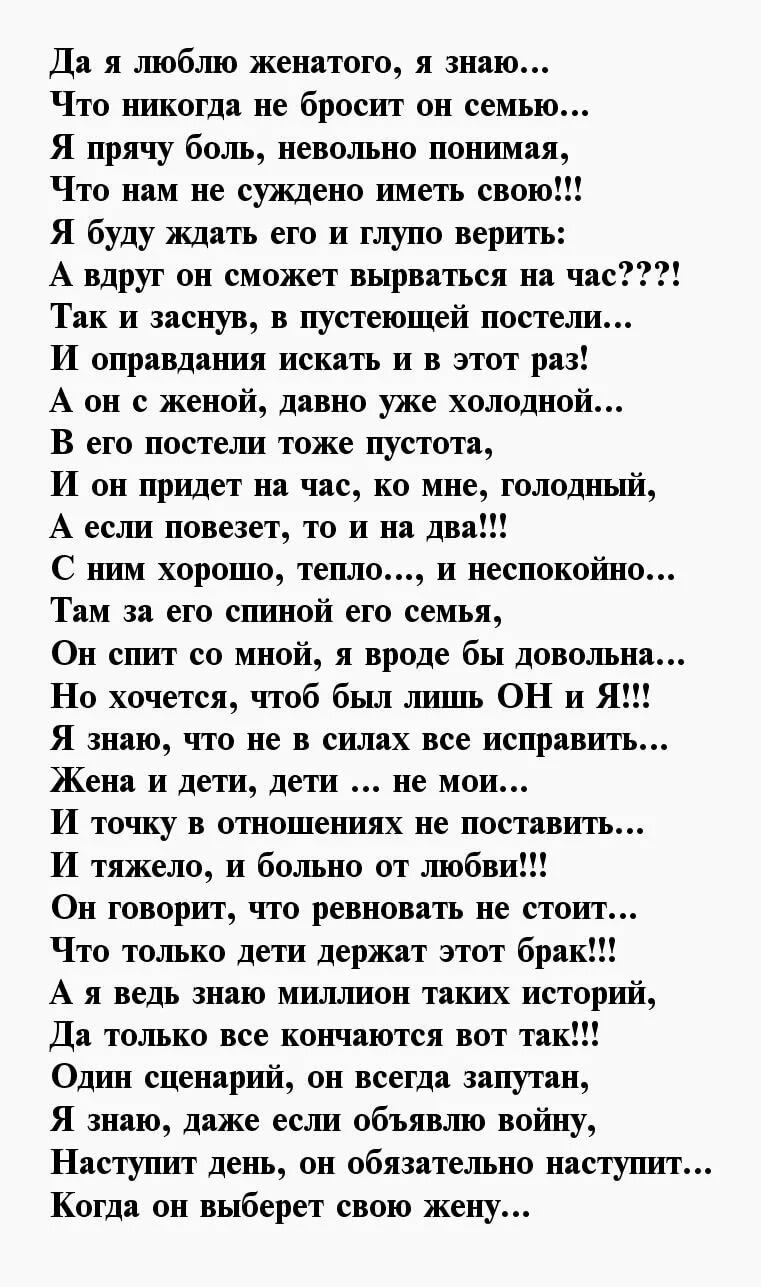 �������� ����, �������� �������� ������� �� ��������� �� ����