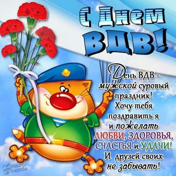 �� ��� �������� ���������� ������������, ��������� ����������