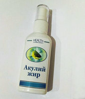 мазь акулий жир фото