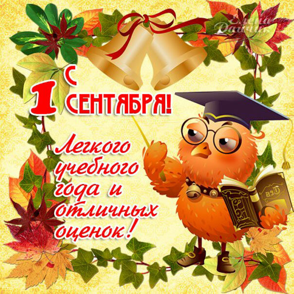 ��� ��������, �������� ��� ���� ������