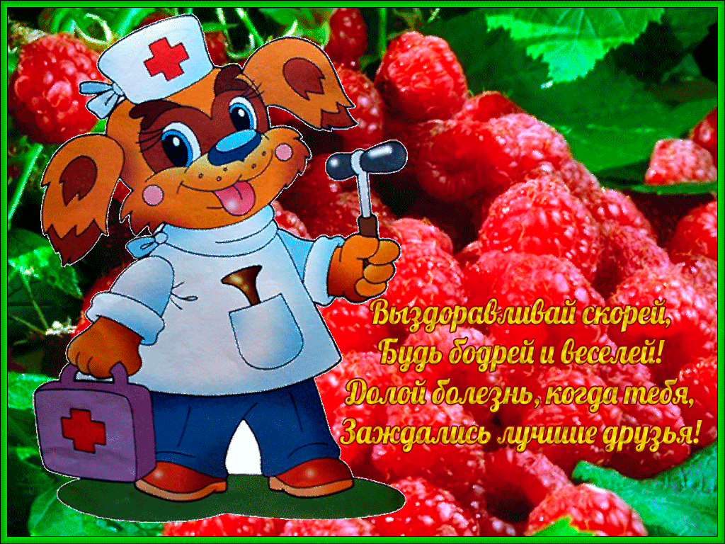 ������������� ��������