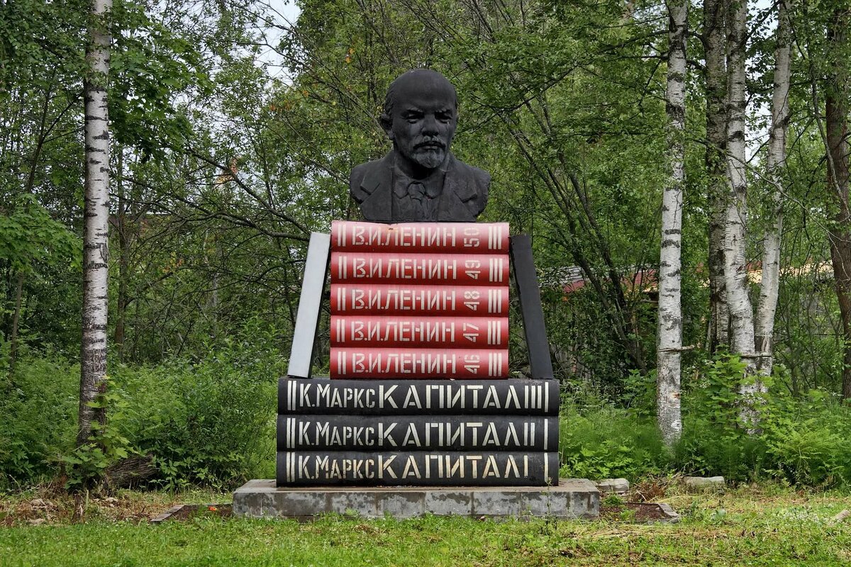 памятник ленину вознесенье фото