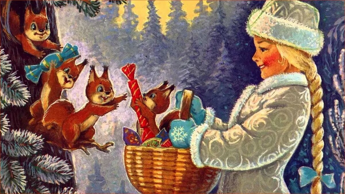 новогодние открытки зарубина фото
