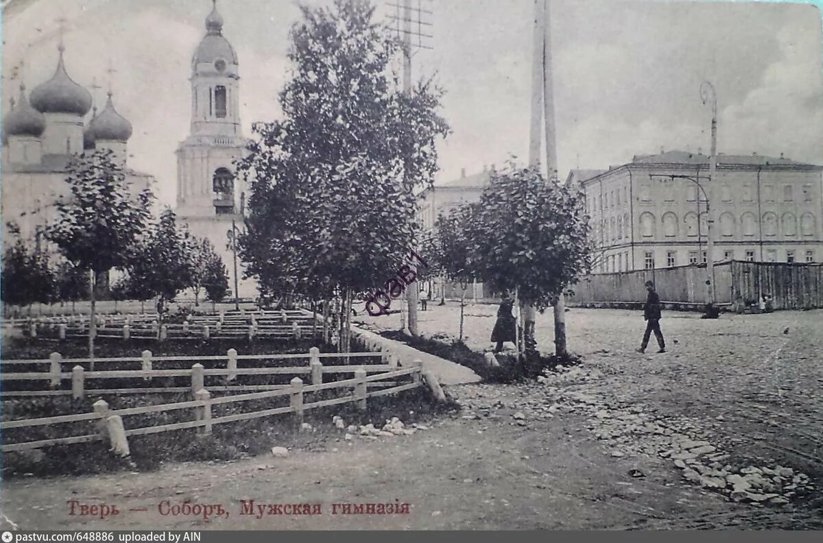 тула старинные фото