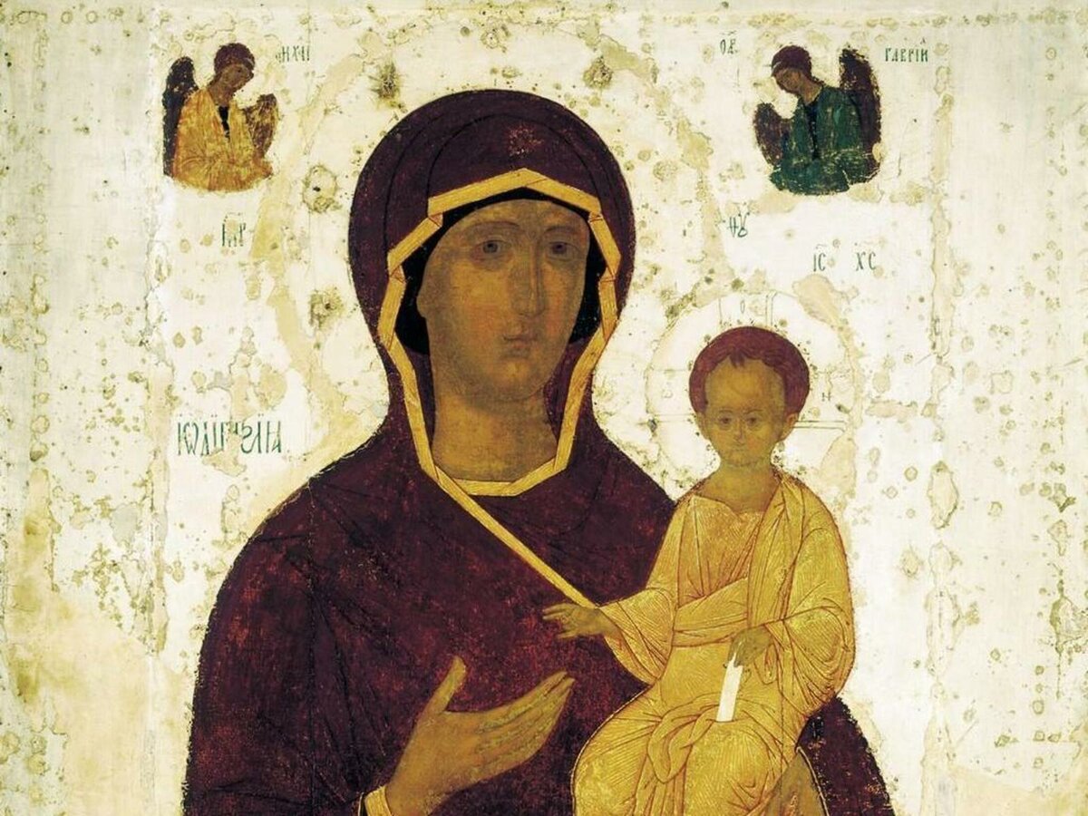 икона божией матери одигитрия смоленская фото