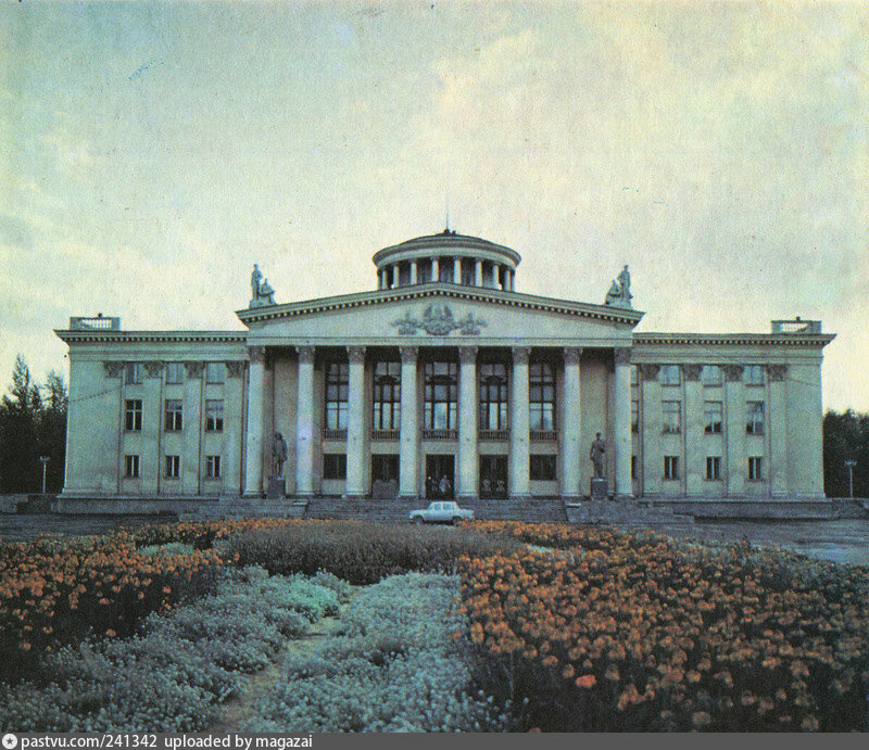 дворец нтмк нижний тагил фото