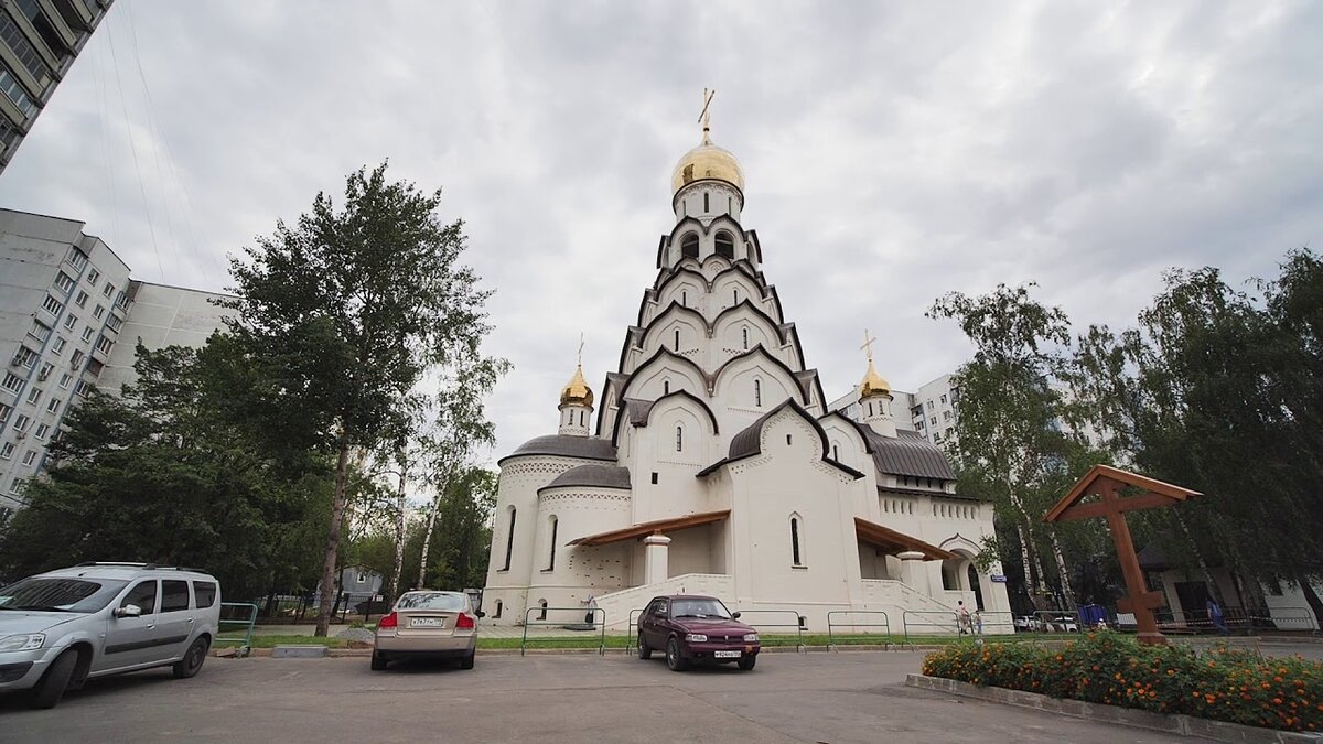 храм новомучеников в строгино фото