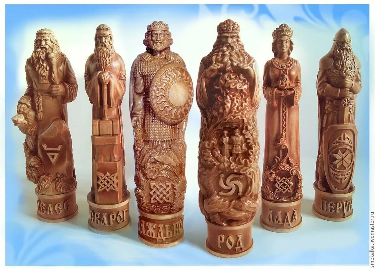 славянские боги фото