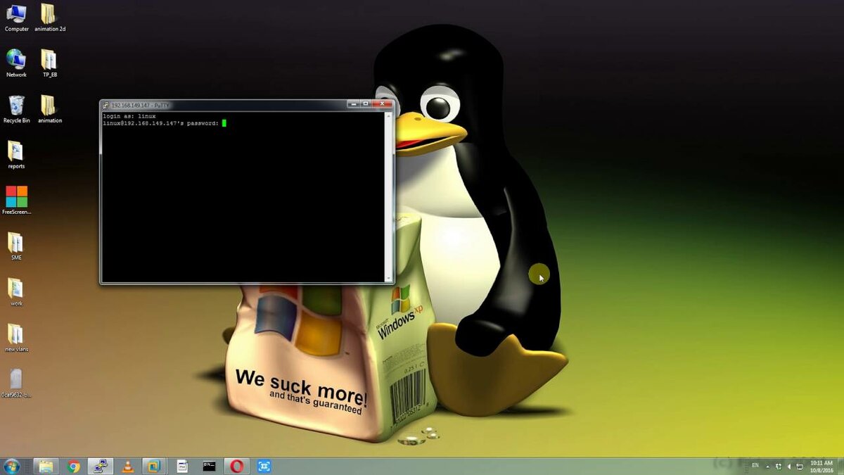 Linux banner generator