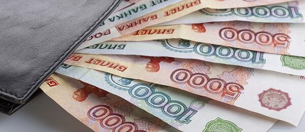 Займы наличными по паспорту в день обращения в тюмени
