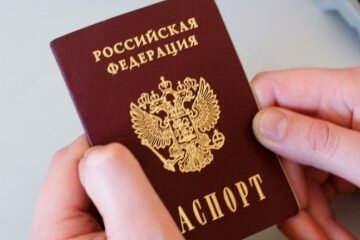 Займ в москве по паспорту под расписку 100000 рублей