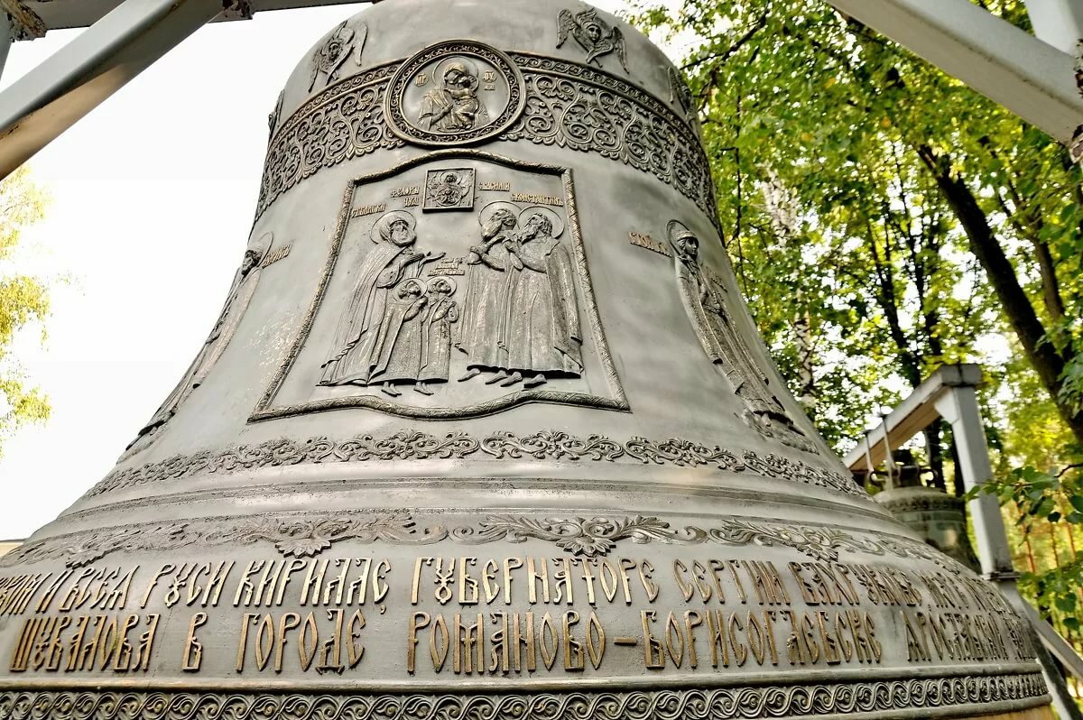 колокола ярославля фото