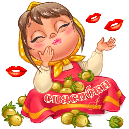 �������� ��������� ������