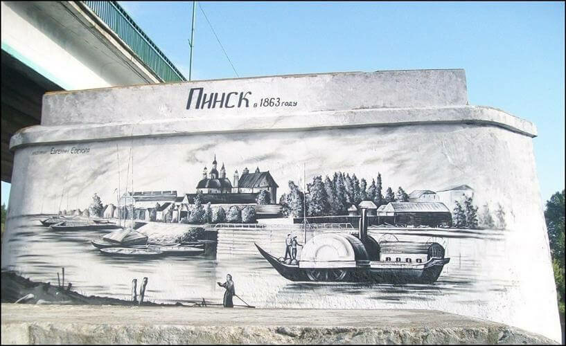 пинск граффити фото