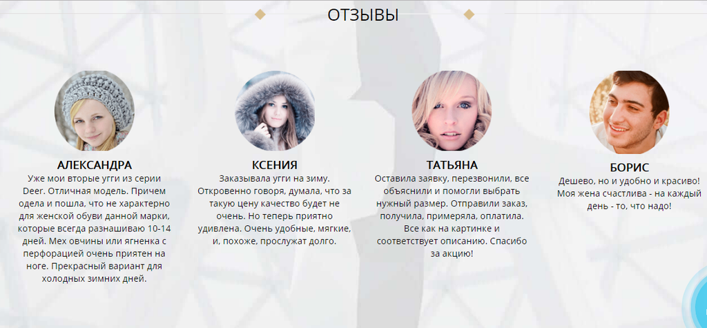 девушка фото