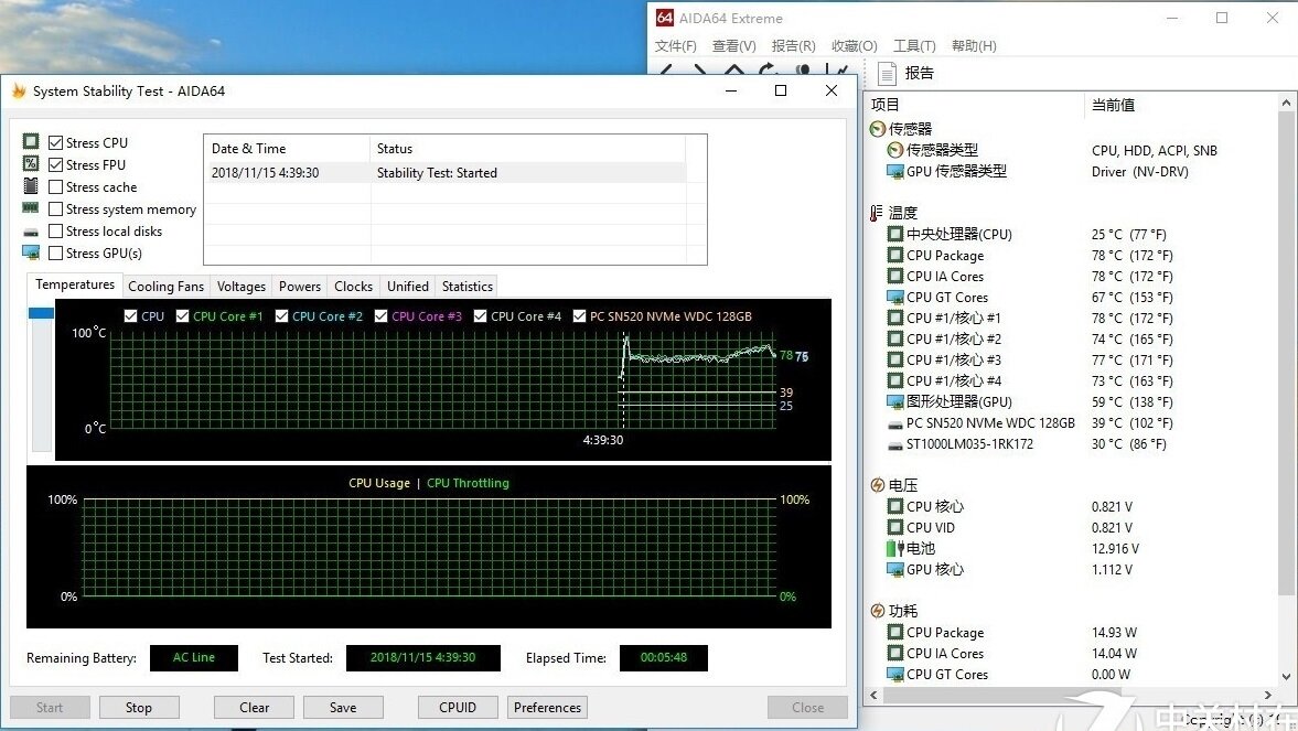 тест ssd aida64 фото