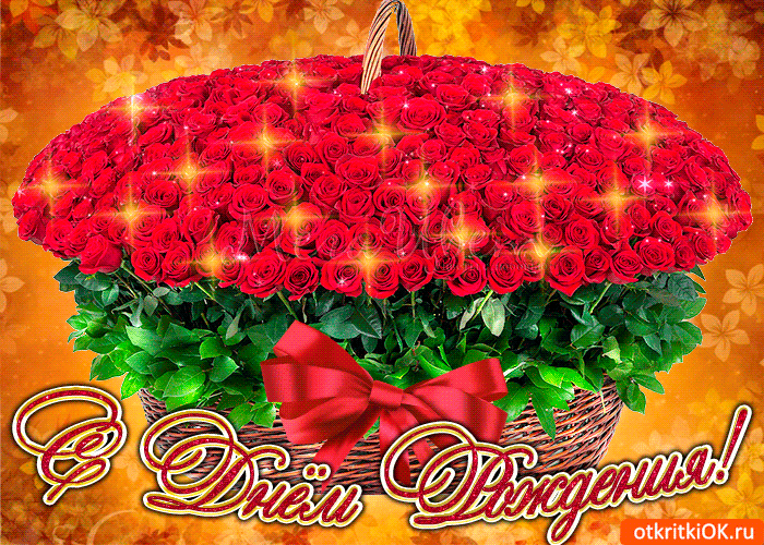 ���������� �������� � �������, ������� ��������� ���������