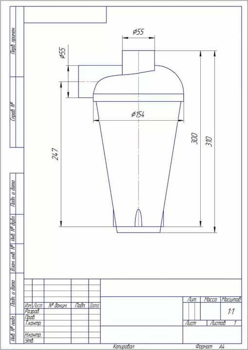 чертеж циклона для пылесоса