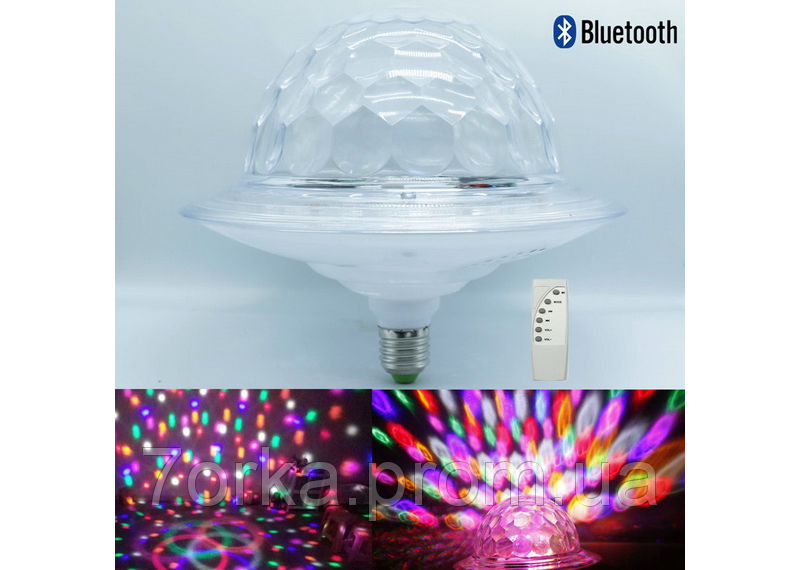 диско шар ufo led crystal magic ball фото