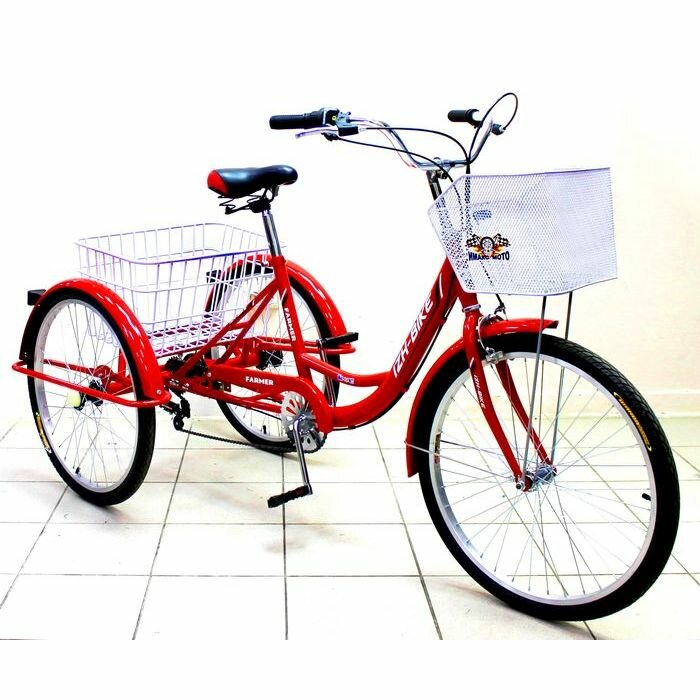 Трехколесный велосипед для взрослых картинка