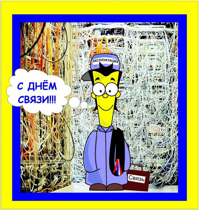 �������� ����������, ���� ����� �������� ������������