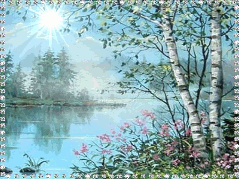 �������� �������� ����� ��� �����, ���� �������� ������