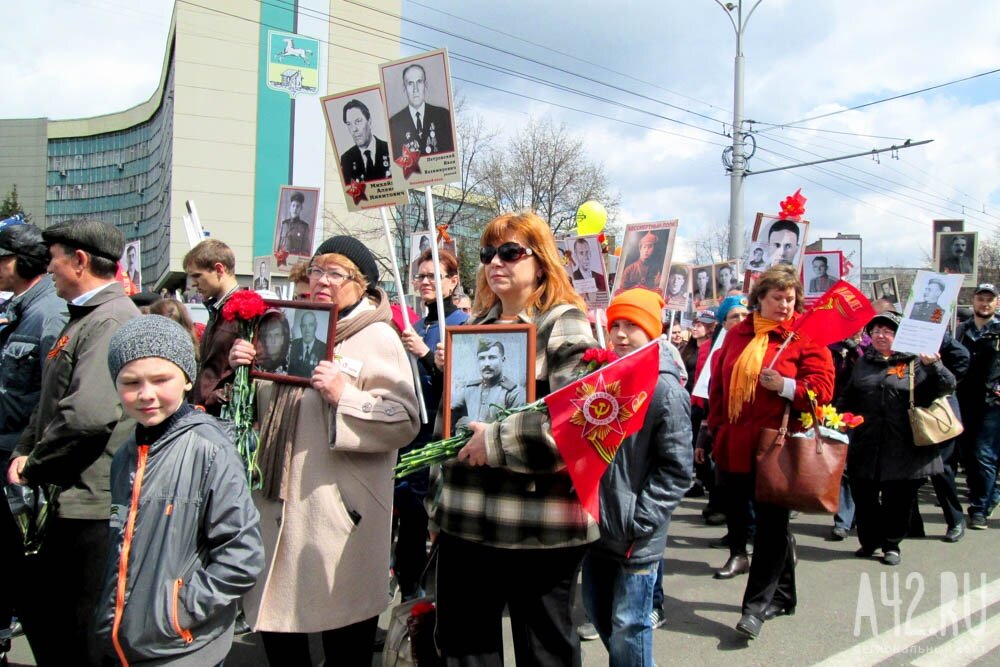9 мая бессмертный полк москва фото