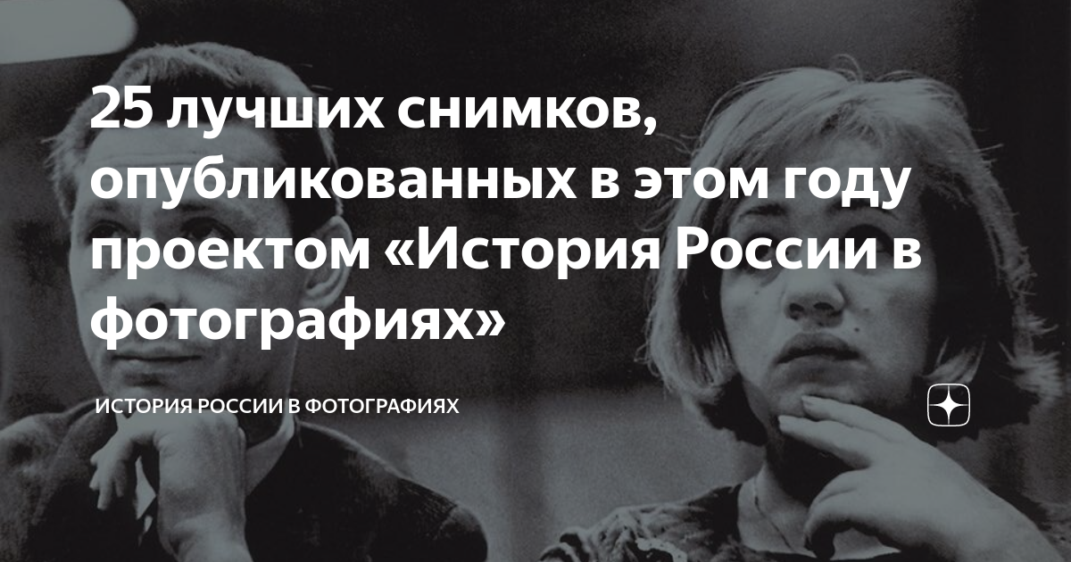 театр современник фото