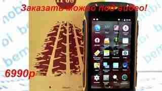 мобильный телефон фото