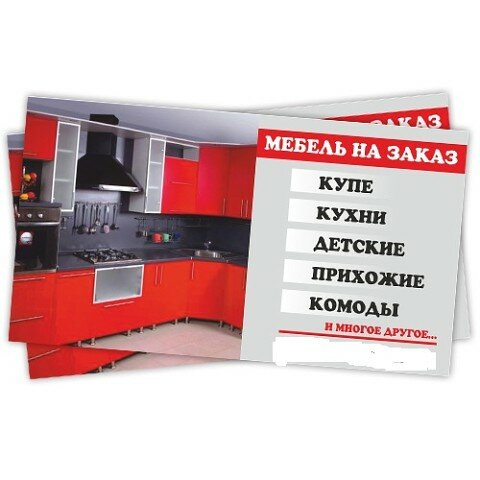 мебель под заказ фото
