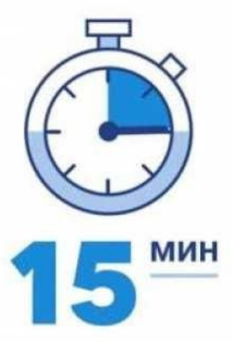 значок секундомера фото