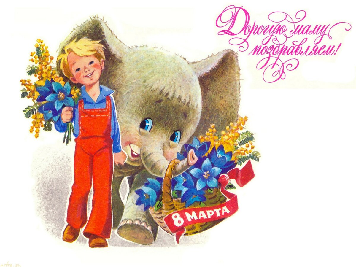 �������� ����, �������� � 8 ����� �����