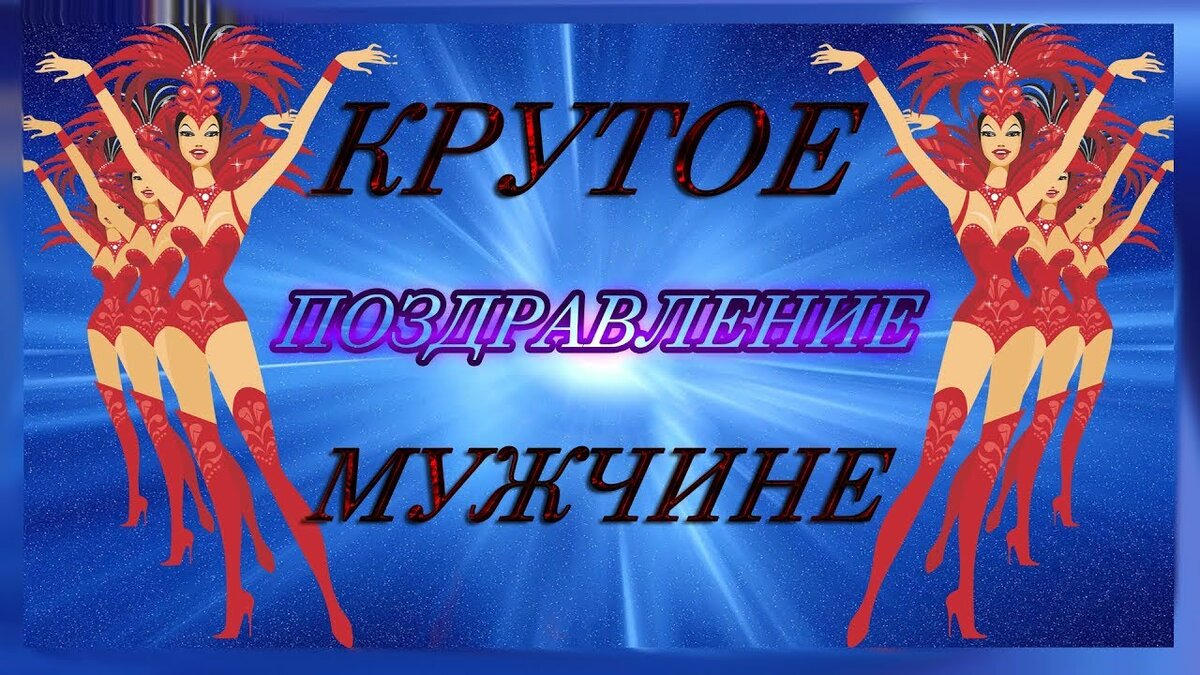 ����� ���, ���������� ����� ������������ � ���� �������� ��� �������