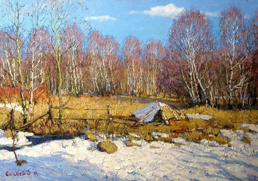 пейзажи русских художников весна фото