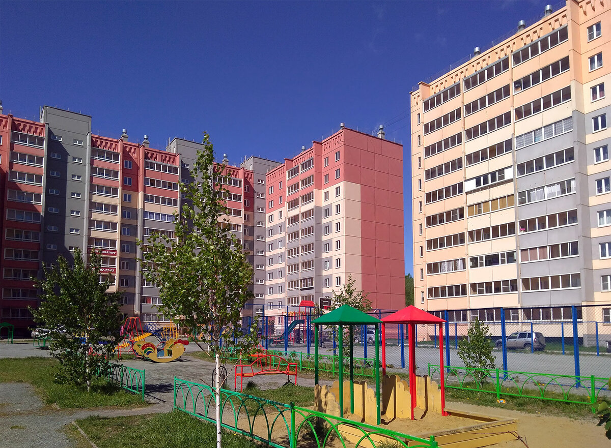 гольца 20 копейск фото