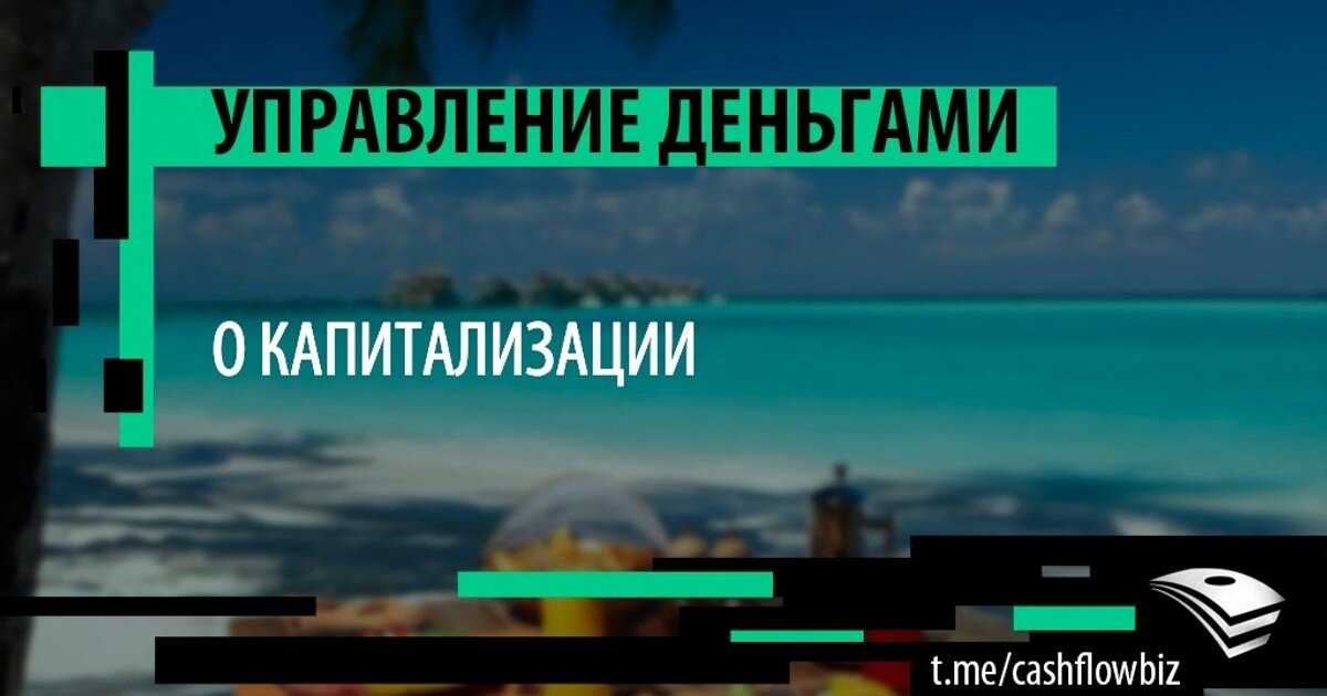 канал фото