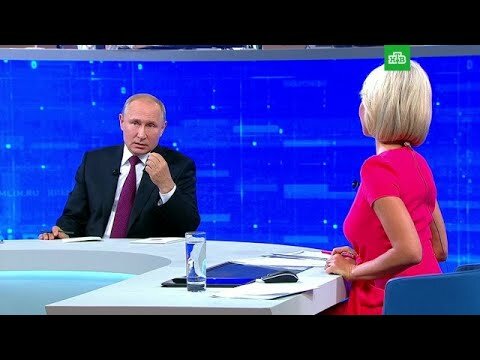 прямая линия с путиным 2019 июнь фото