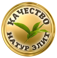 запретный плод фото
