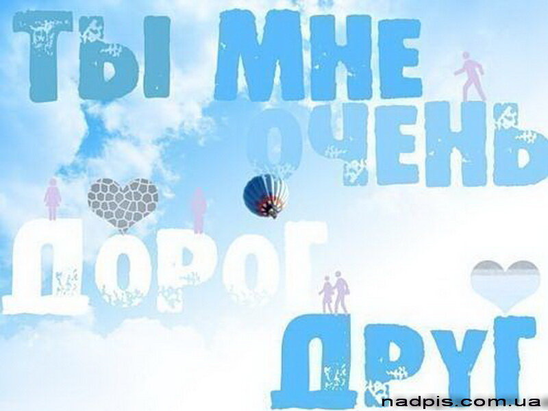 �������� � ��������� ��� ������ ������ ������