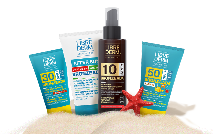 либридерм бронзиада крем солнцезащитный spf 50 фото