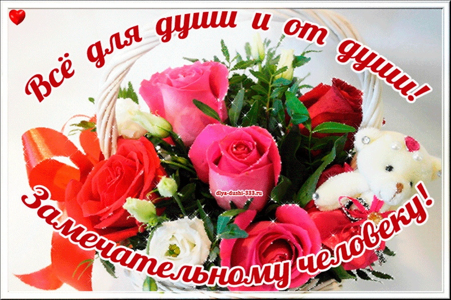 �������� ����� ������ ��� �� ����