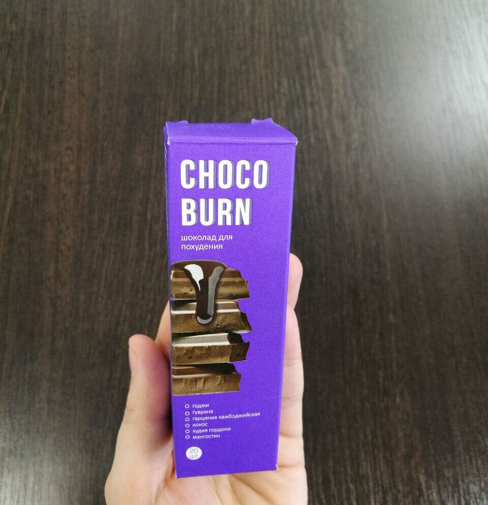 ChocoBurn шоколад для похудения. Какие продукты употреблять для набора веса. Какие продукты 
Подробности...
🛒 http://bit.ly/2Mo389w





Шоколад для похудения  - это инновационная разработка. Шоколад для похудения  нельзя приобрести в обычных супермаркетах или кондитерских магазинах. Состав : Шоколад для похудения   имеет в своем составе следующие компоненты Если вы уже успели купить  для похудения, не стесняйтесь и оставляйте свои реальные отзывы ниже в комментариях. Мечтаете о стройной фигуре, не отказывая себе в сладком? Хотите наладить обмен веществ? Эксперты-диетологи изобрели первый шоколад, который помогает сбросить от 7 до 20 кг за 4 недели. Горький Шоколад Какао - Купить В Интернет-магазине - Шоколад  для похудения. Реальные отзывы Шоколад для похудения  Отзывы купить - Chocoburn шоколад для похудения щек -программа Жизнь В Шоколаде Или Сеансы -программы 
