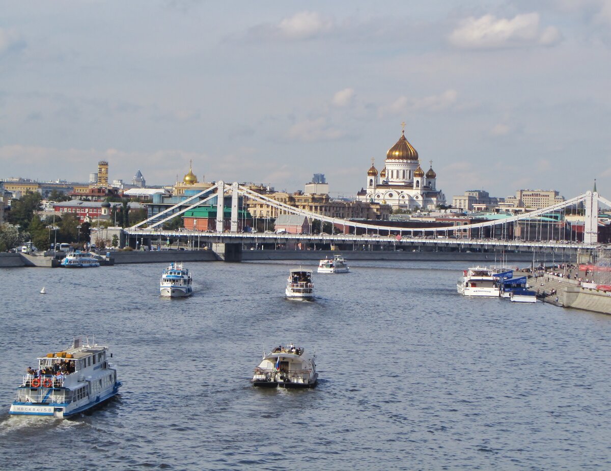 крымский мост москва парк горького фото