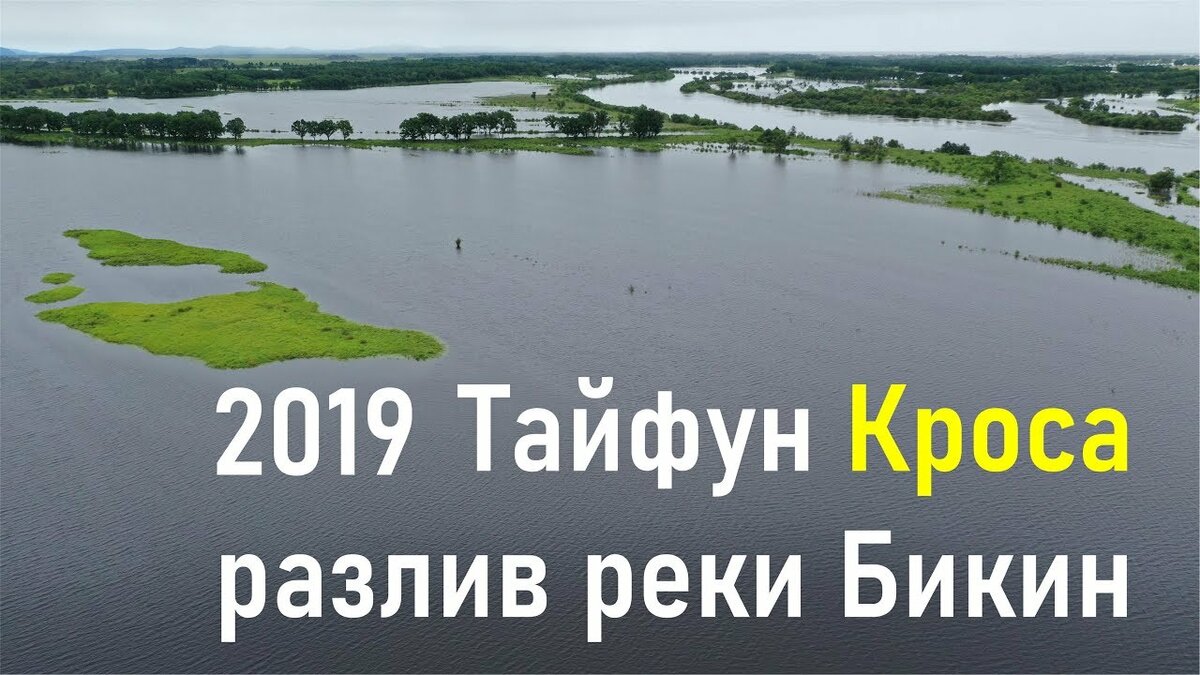 озеро фото