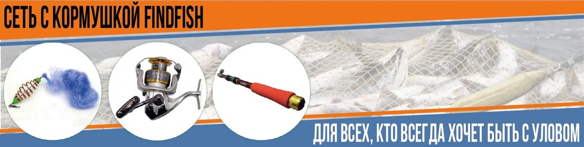 спиннинг для зимней рыбалки со льда фото