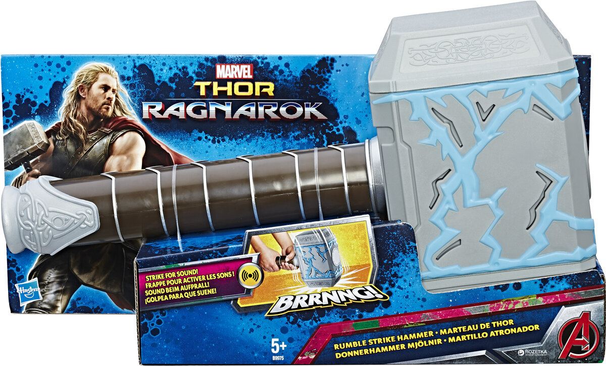 молот тора, hasbro b9975 фото