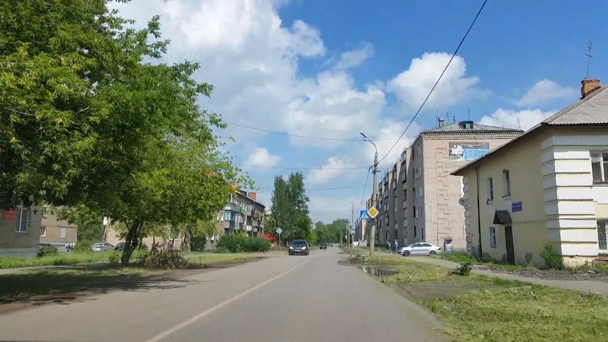 поселок горняк копейск фото