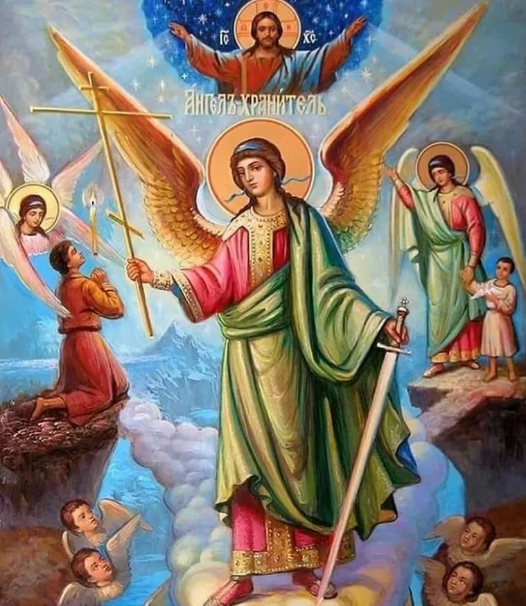 ангелы иконы картинки фото