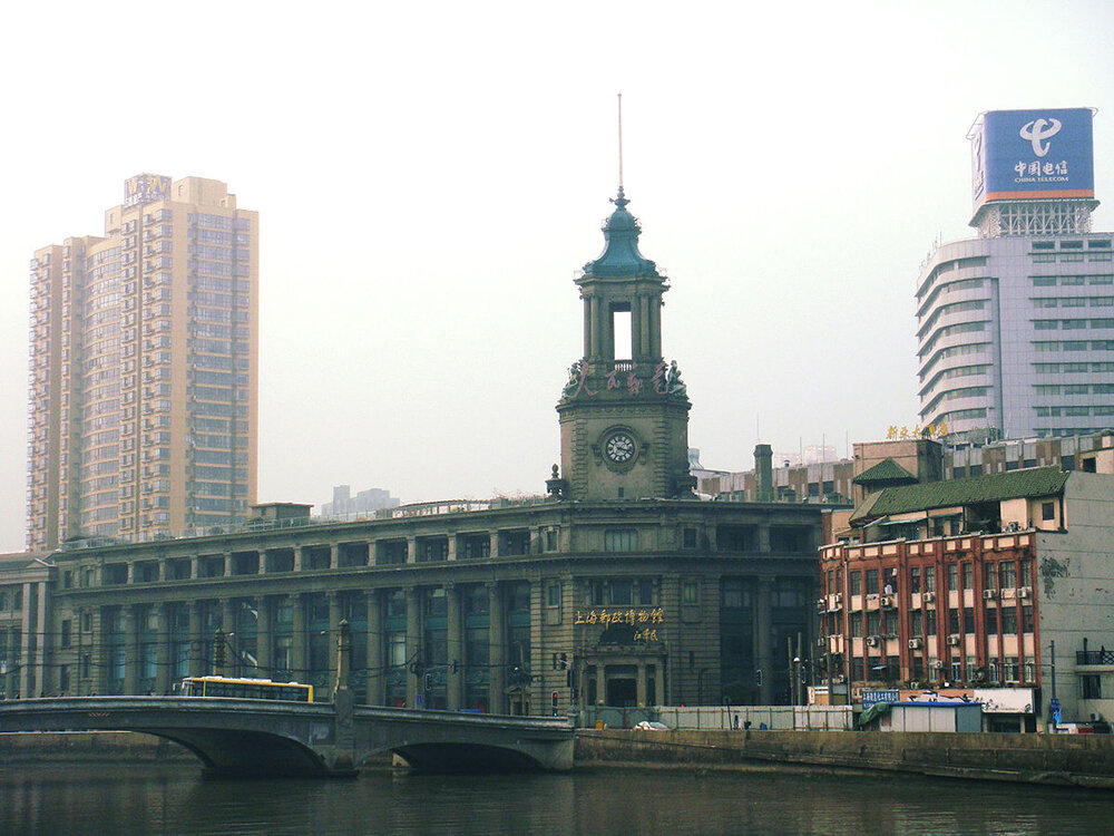 почтовый музей шанхая (shanghai postal museum) фото