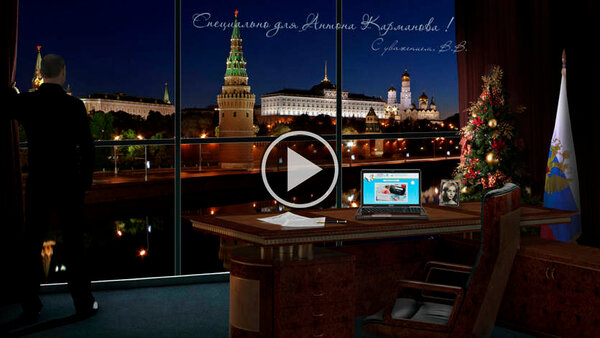 The Collection Krasivye Imennye Video Otkrytki S Dnem Rozhdeniya